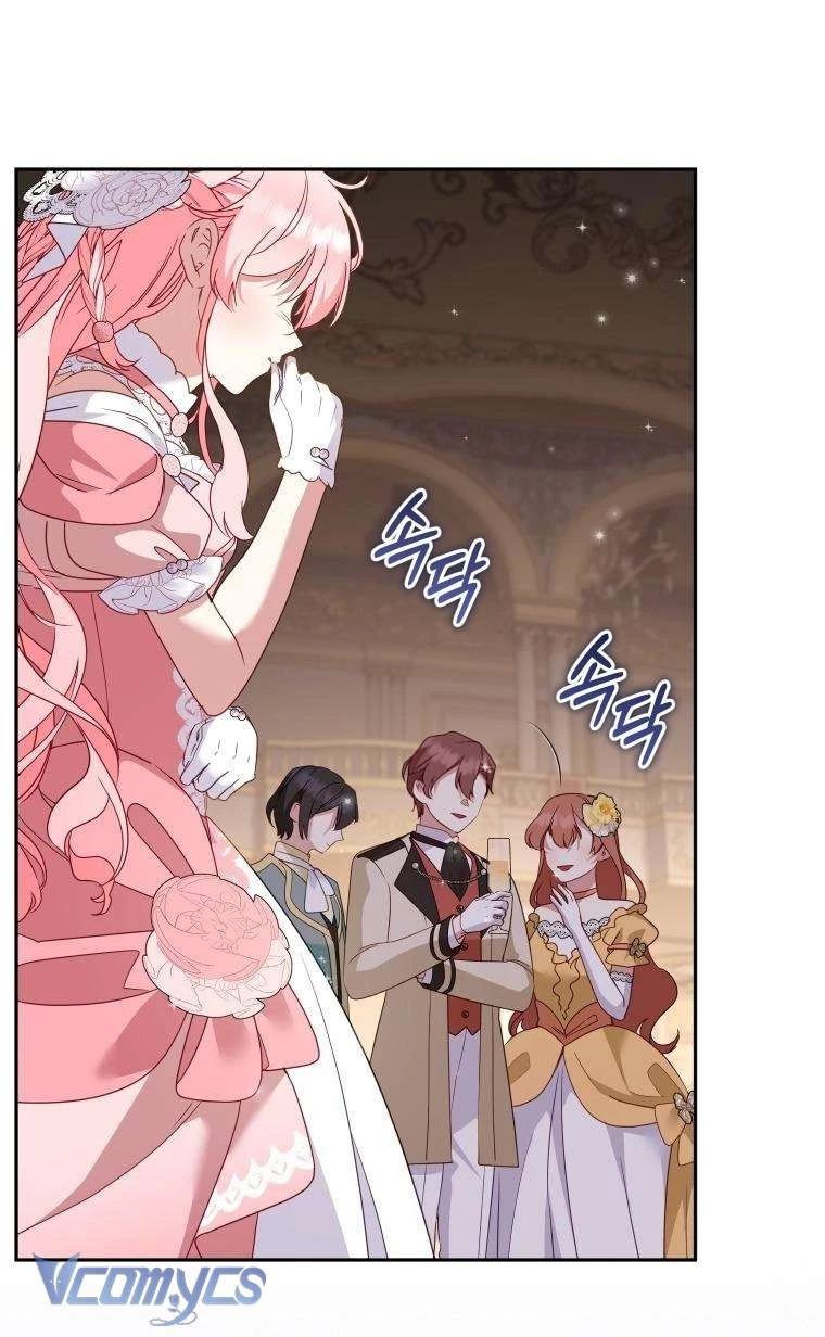 Tôi Đang Được Nuôi Dưỡng Bởi Những Kẻ Phản Diện Chapter 118 - 26