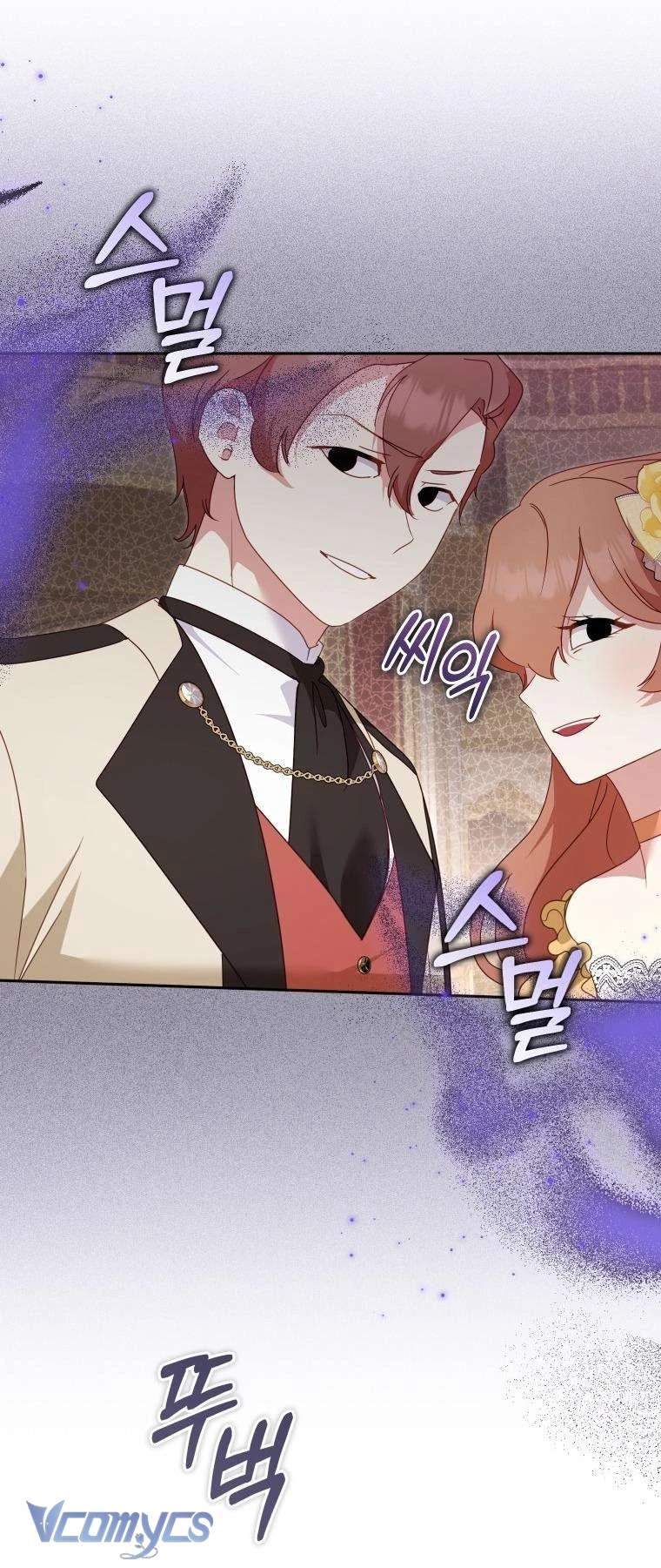 Tôi Đang Được Nuôi Dưỡng Bởi Những Kẻ Phản Diện Chapter 118 - 27