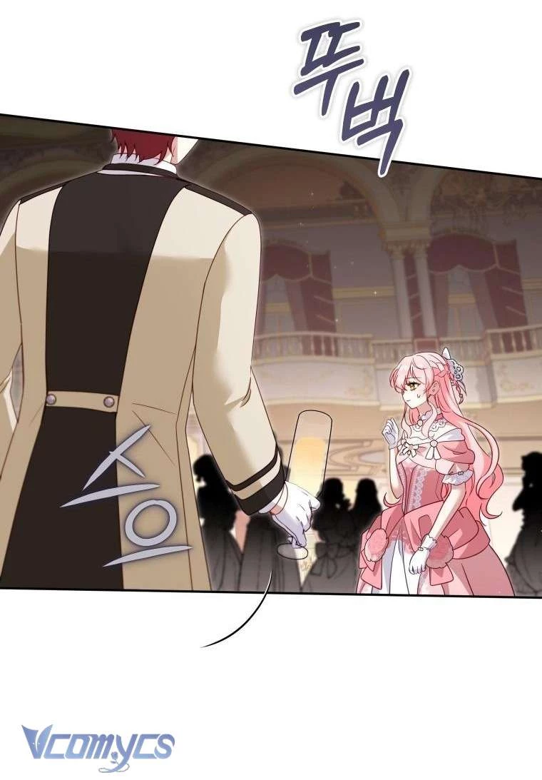 Tôi Đang Được Nuôi Dưỡng Bởi Những Kẻ Phản Diện Chapter 118 - 28