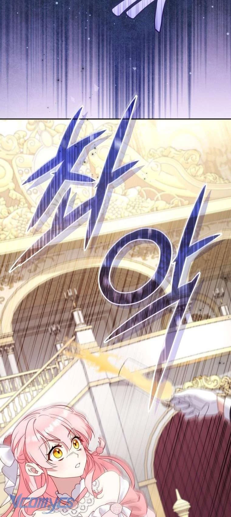 Tôi Đang Được Nuôi Dưỡng Bởi Những Kẻ Phản Diện Chapter 118 - 30