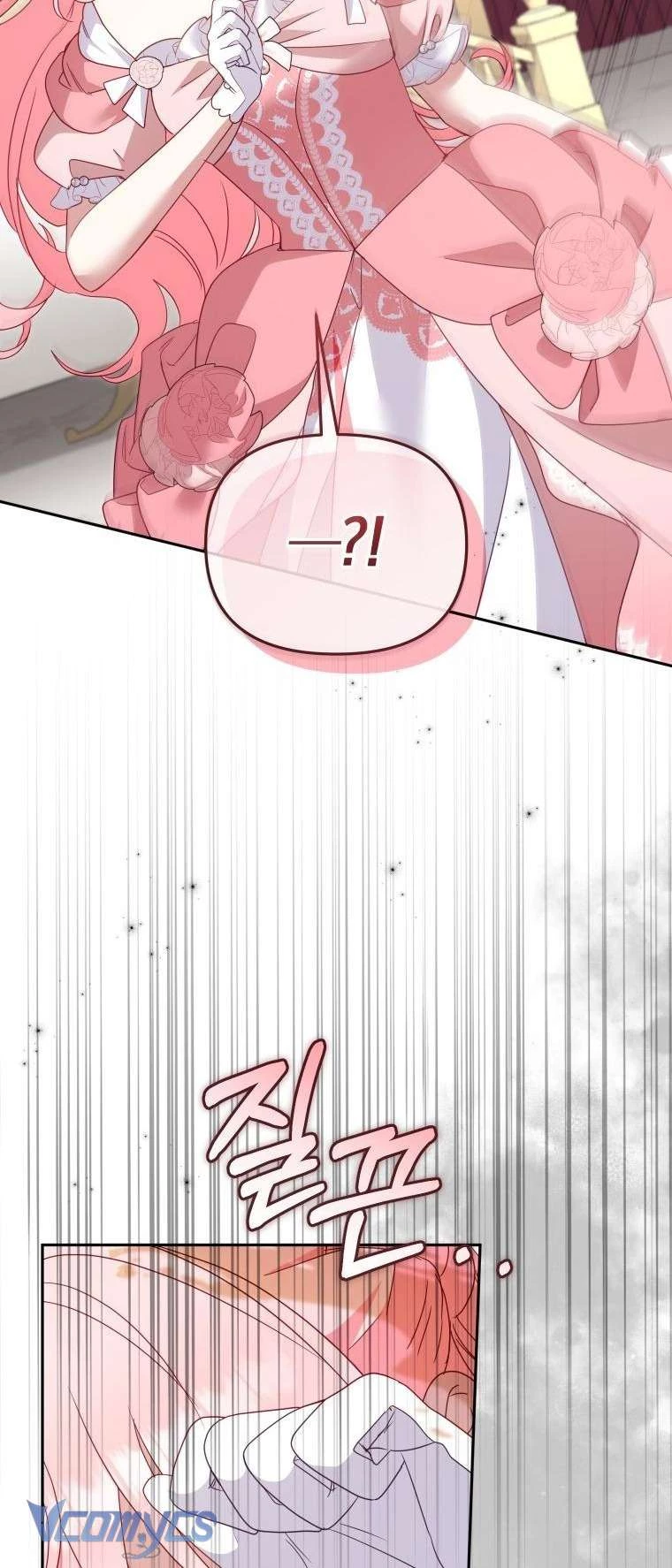 Tôi Đang Được Nuôi Dưỡng Bởi Những Kẻ Phản Diện Chapter 118 - 31