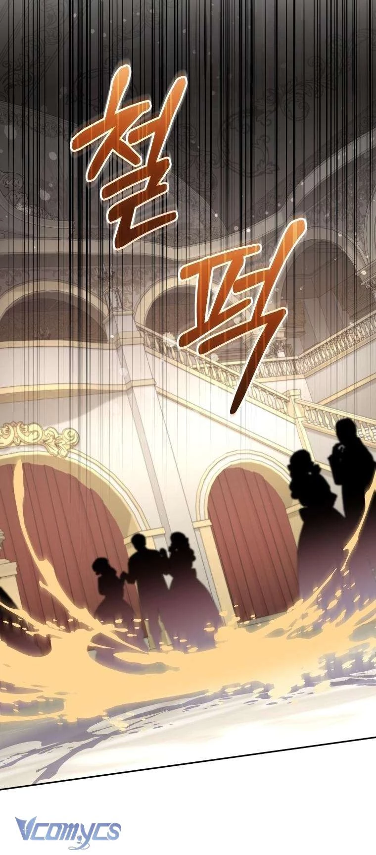 Tôi Đang Được Nuôi Dưỡng Bởi Những Kẻ Phản Diện Chapter 118 - 66