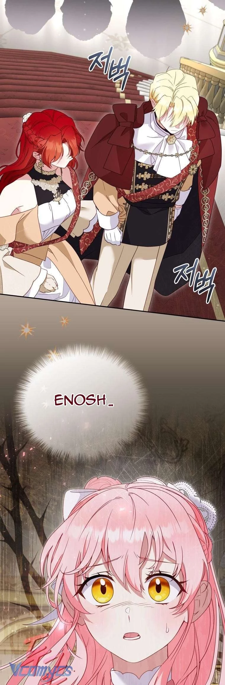 Tôi Đang Được Nuôi Dưỡng Bởi Những Kẻ Phản Diện Chapter 118 - 88