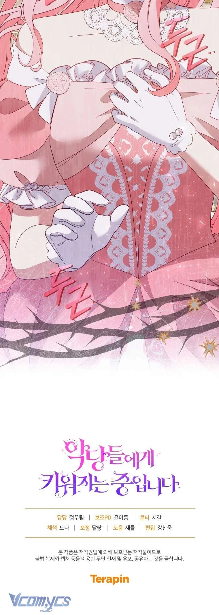 Tôi Đang Được Nuôi Dưỡng Bởi Những Kẻ Phản Diện Chapter 118 - 89