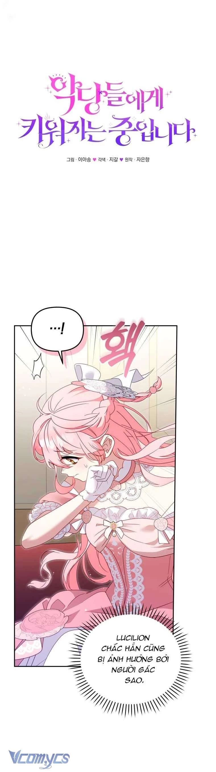 Tôi Đang Được Nuôi Dưỡng Bởi Những Kẻ Phản Diện Chapter 119 - 16