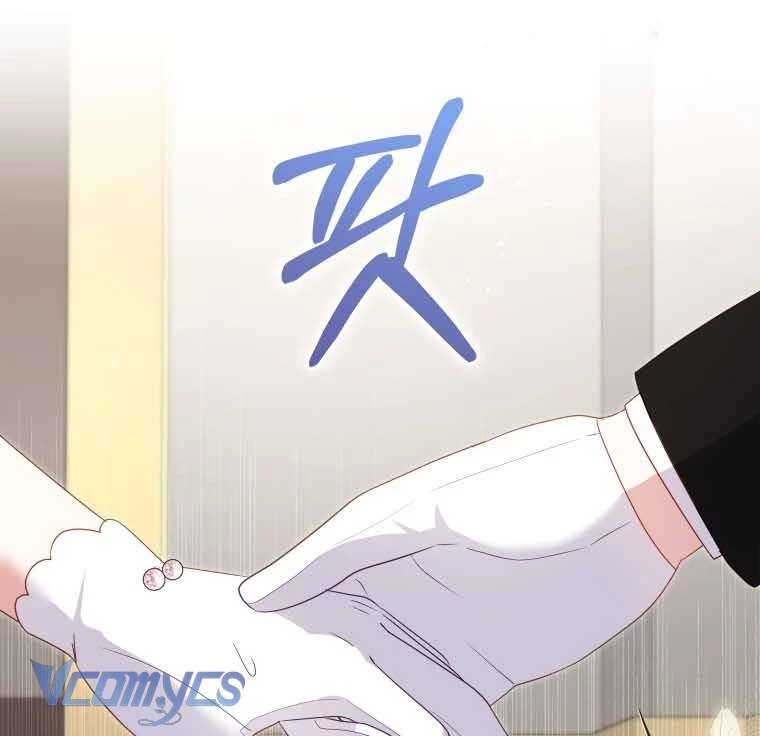 Tôi Đang Được Nuôi Dưỡng Bởi Những Kẻ Phản Diện Chapter 119 - 19