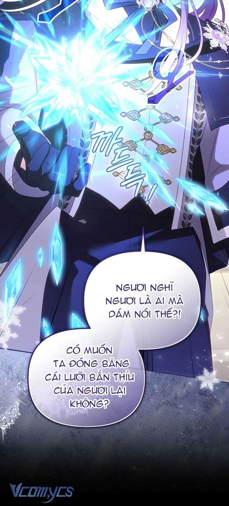 Tôi Đang Được Nuôi Dưỡng Bởi Những Kẻ Phản Diện Chapter 119 - 71