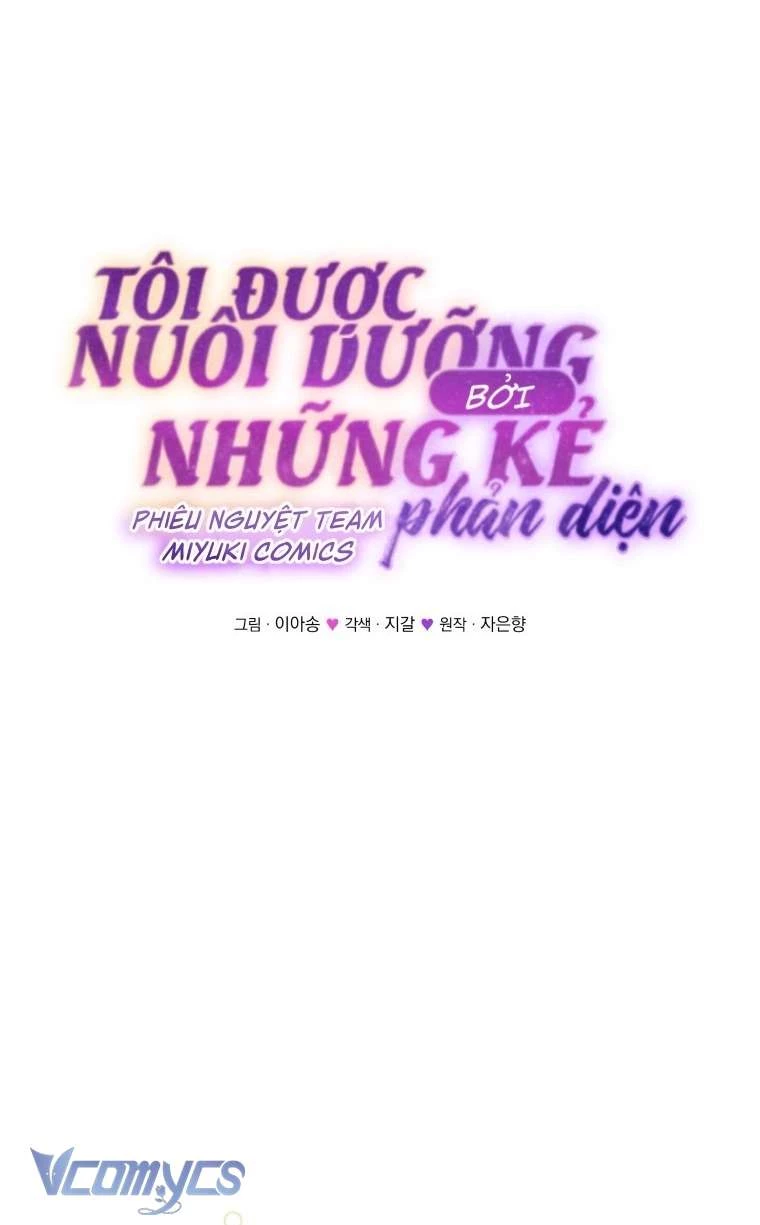 Tôi Đang Được Nuôi Dưỡng Bởi Những Kẻ Phản Diện Chapter 120 - 23