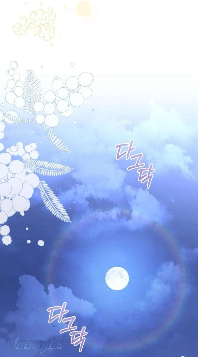 Tôi Đang Được Nuôi Dưỡng Bởi Những Kẻ Phản Diện Chapter 120 - 80