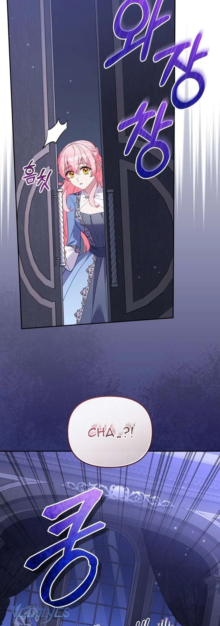 Tôi Đang Được Nuôi Dưỡng Bởi Những Kẻ Phản Diện Chapter 121 - 18