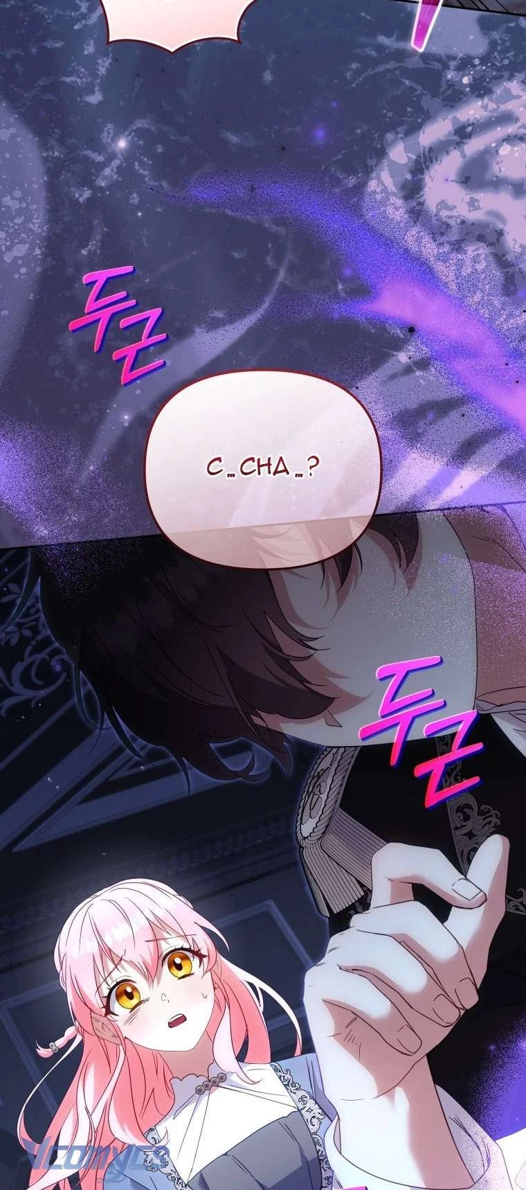 Tôi Đang Được Nuôi Dưỡng Bởi Những Kẻ Phản Diện Chapter 121 - 22