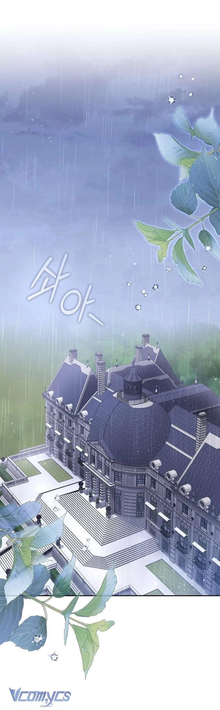 Tôi Đang Được Nuôi Dưỡng Bởi Những Kẻ Phản Diện Chapter 121 - 36