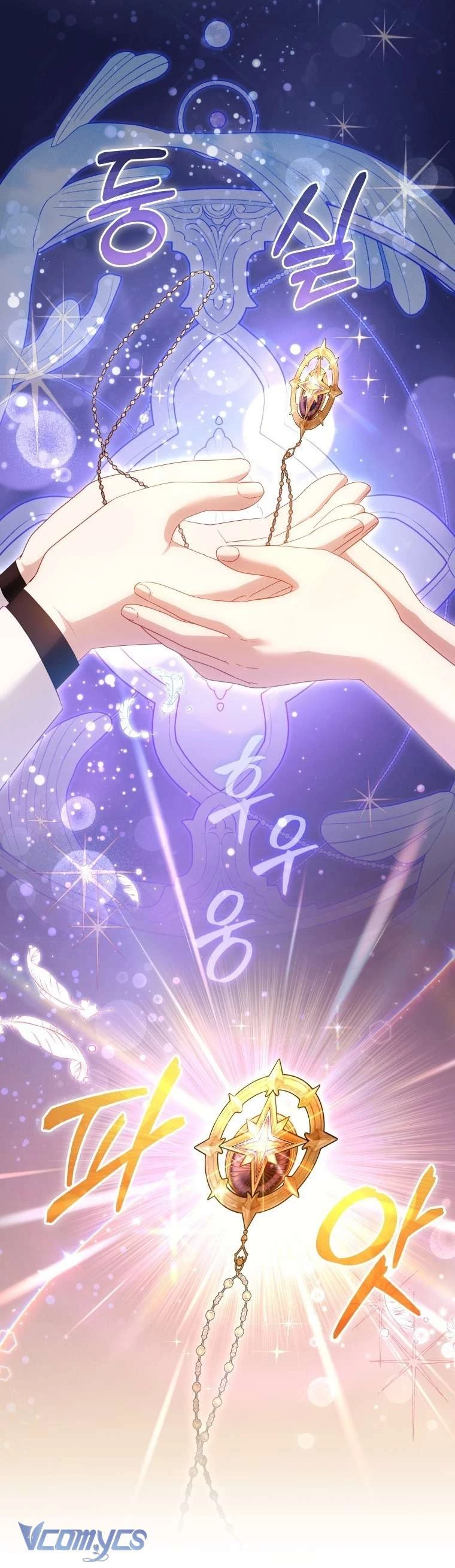 Tôi Đang Được Nuôi Dưỡng Bởi Những Kẻ Phản Diện Chapter 121 - 60