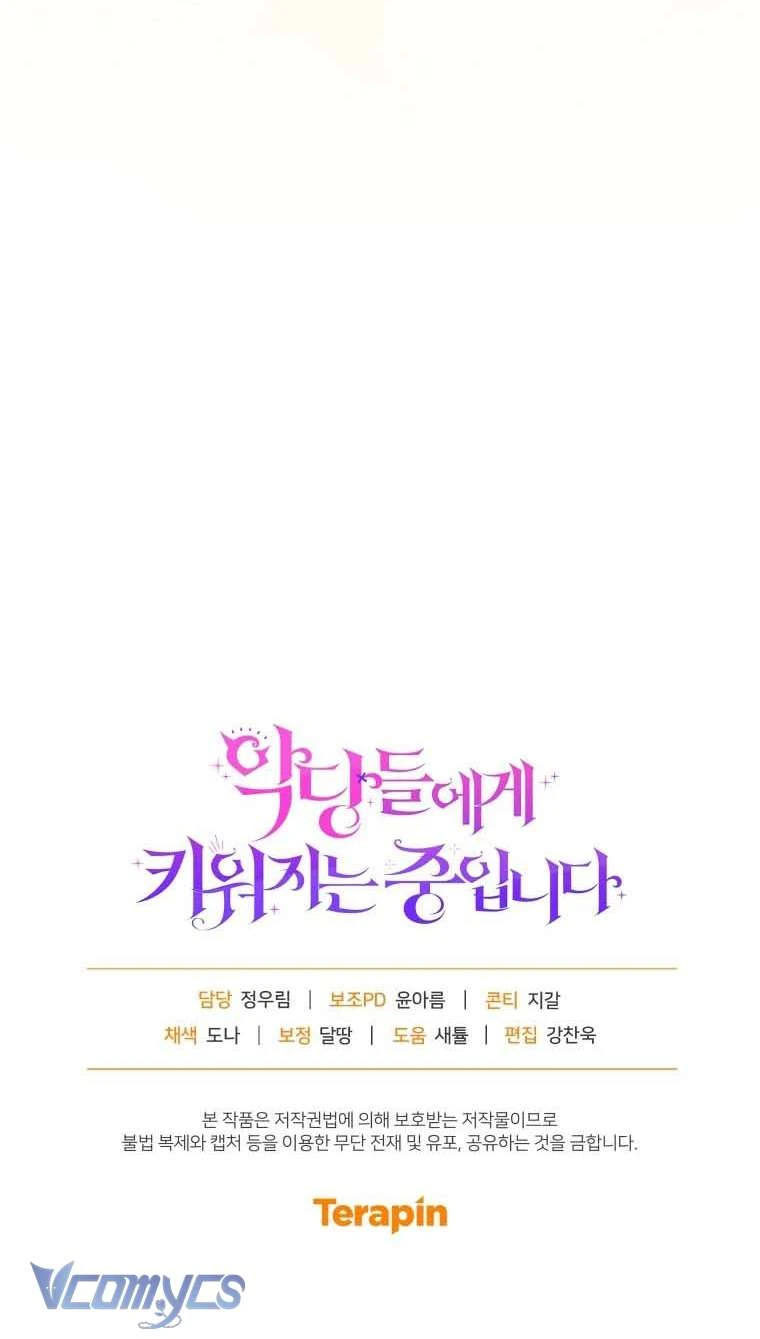 Tôi Đang Được Nuôi Dưỡng Bởi Những Kẻ Phản Diện Chapter 122 - 61