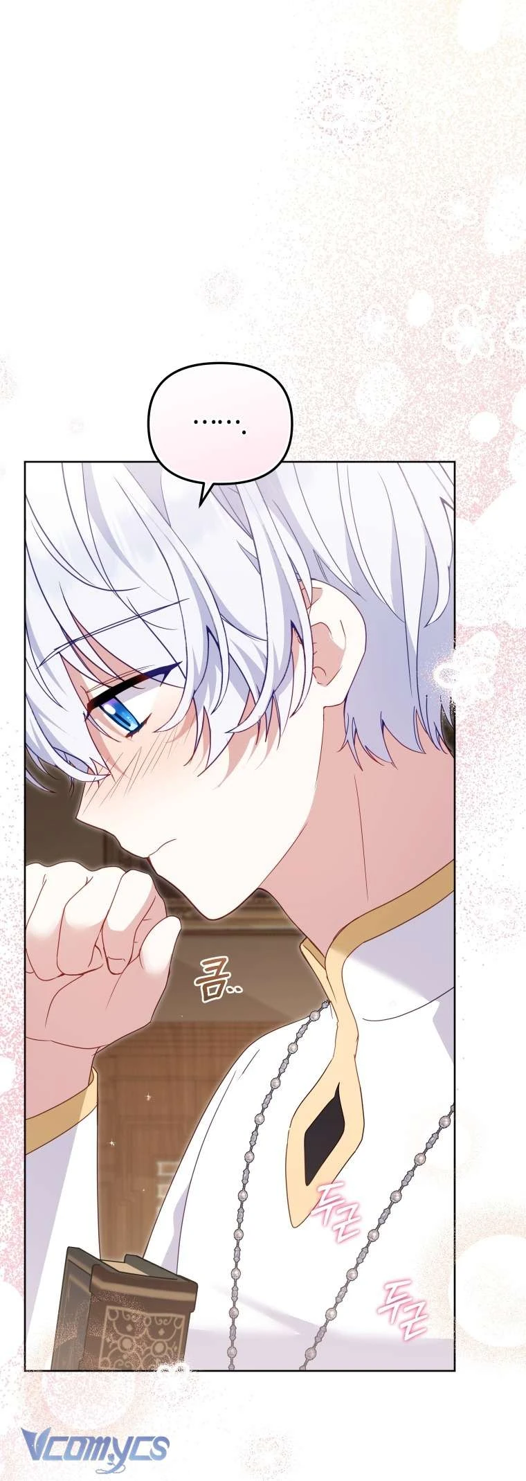 Tôi Đang Được Nuôi Dưỡng Bởi Những Kẻ Phản Diện Chapter 123 - 10