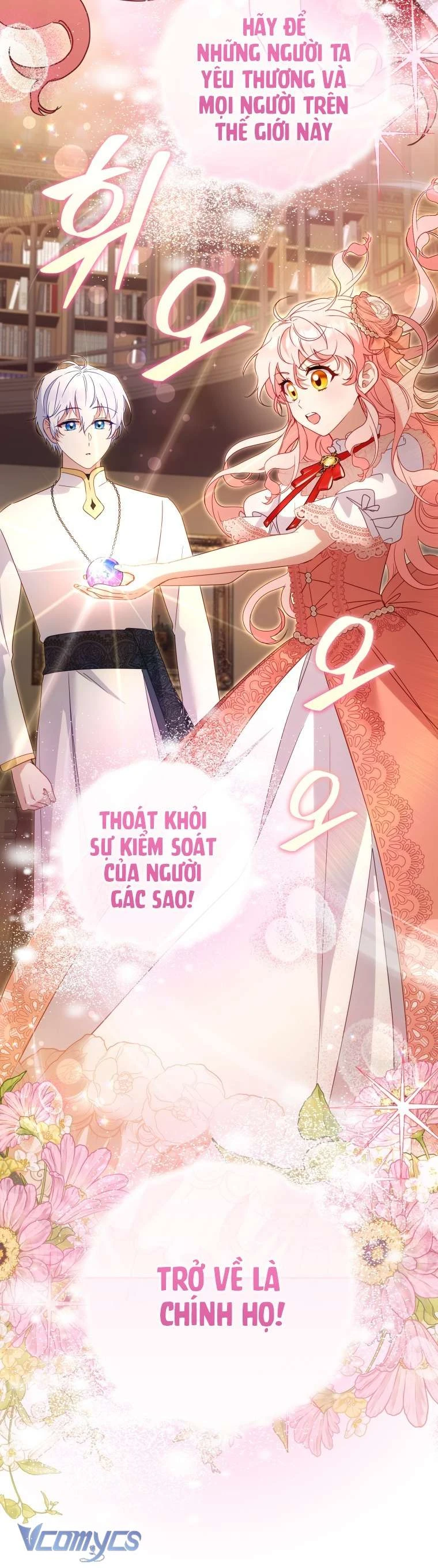 Tôi Đang Được Nuôi Dưỡng Bởi Những Kẻ Phản Diện Chapter 123 - 16