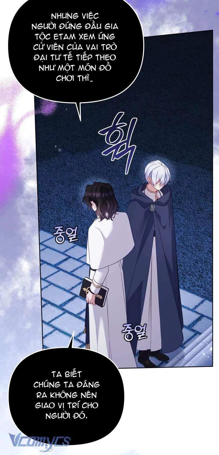 Tôi Đang Được Nuôi Dưỡng Bởi Những Kẻ Phản Diện Chapter 123 - 34