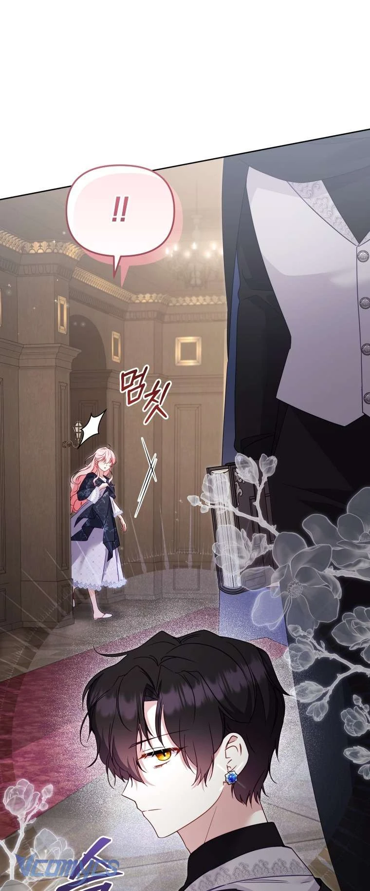 Tôi Đang Được Nuôi Dưỡng Bởi Những Kẻ Phản Diện Chapter 123 - 81