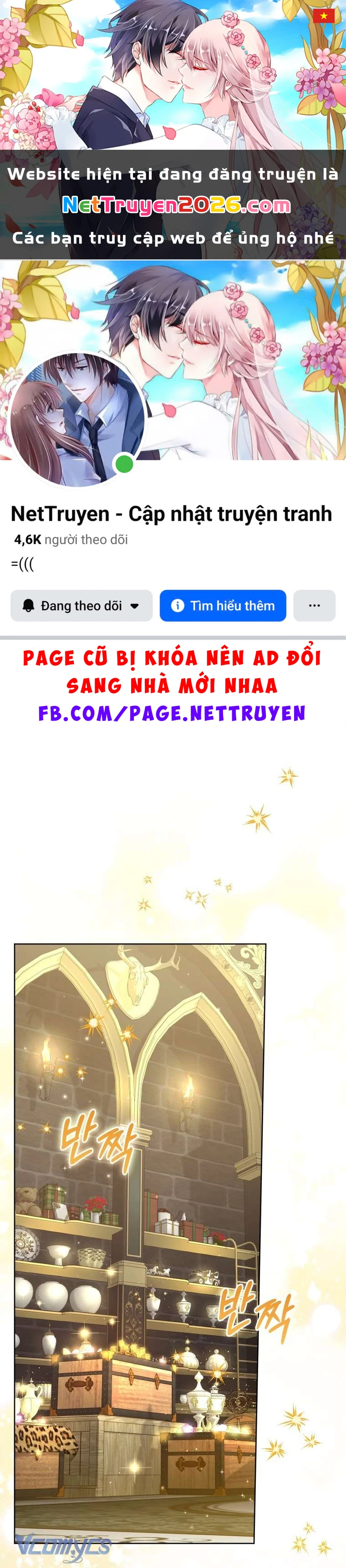 Tôi Đang Được Nuôi Dưỡng Bởi Những Kẻ Phản Diện Chapter 124 - 1