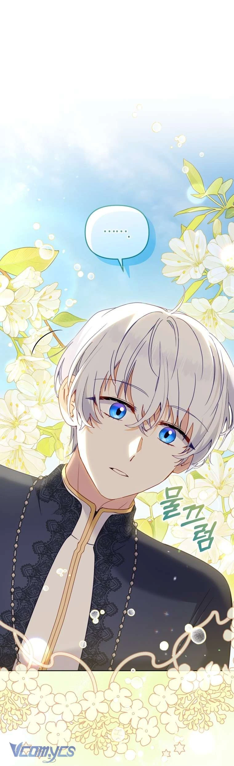 Tôi Đang Được Nuôi Dưỡng Bởi Những Kẻ Phản Diện Chapter 124 - 22