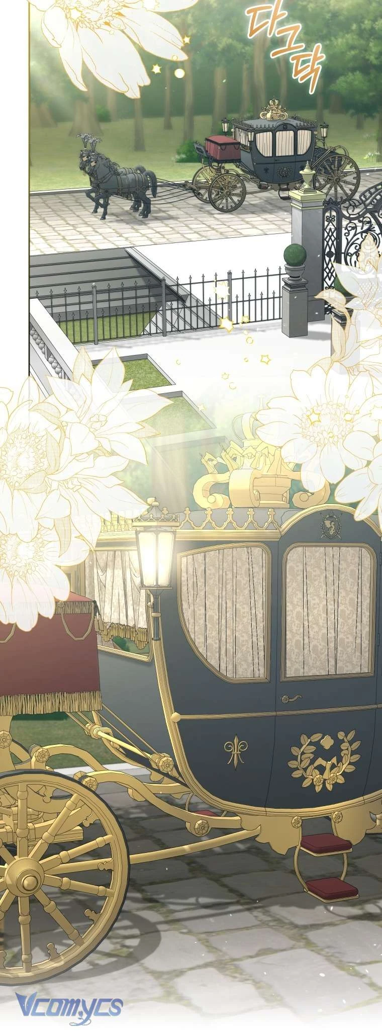 Tôi Đang Được Nuôi Dưỡng Bởi Những Kẻ Phản Diện Chapter 124 - 38