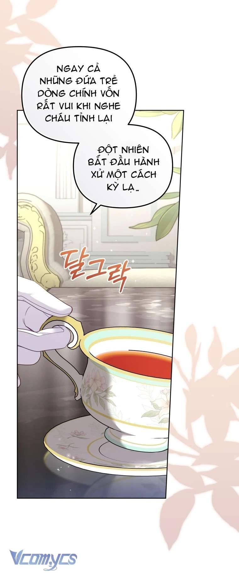 Tôi Đang Được Nuôi Dưỡng Bởi Những Kẻ Phản Diện Chapter 124 - 52