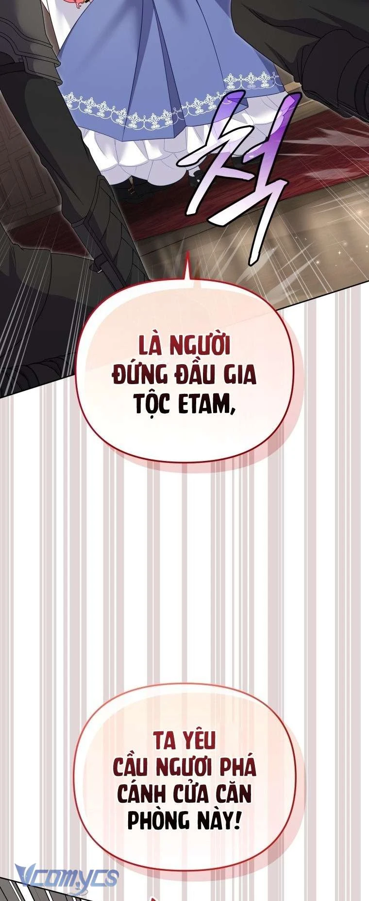 Tôi Đang Được Nuôi Dưỡng Bởi Những Kẻ Phản Diện Chapter 125 - 11