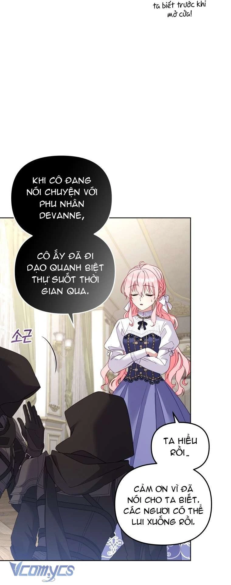 Tôi Đang Được Nuôi Dưỡng Bởi Những Kẻ Phản Diện Chapter 125 - 19