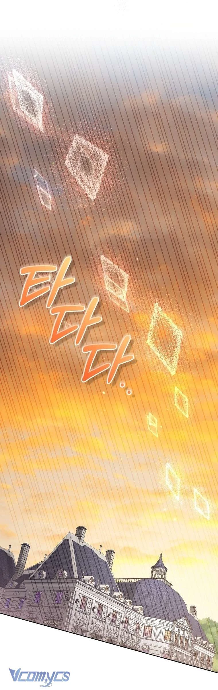 Tôi Đang Được Nuôi Dưỡng Bởi Những Kẻ Phản Diện Chapter 125 - 24