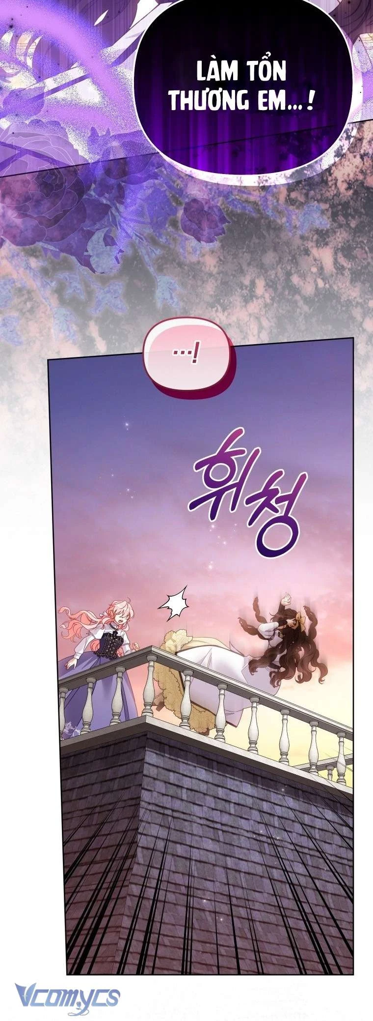 Tôi Đang Được Nuôi Dưỡng Bởi Những Kẻ Phản Diện Chapter 125 - 42