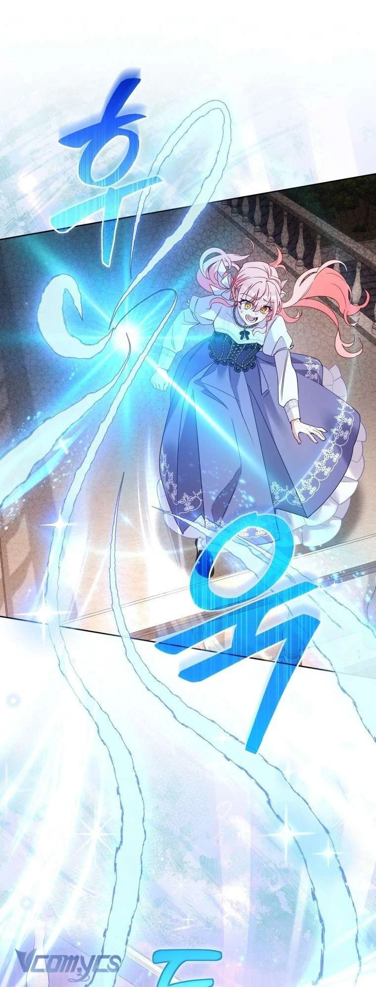 Tôi Đang Được Nuôi Dưỡng Bởi Những Kẻ Phản Diện Chapter 125 - 44