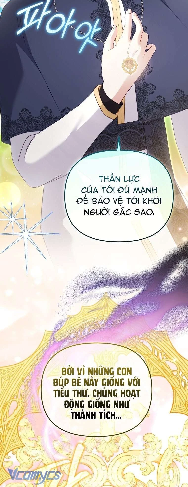 Tôi Đang Được Nuôi Dưỡng Bởi Những Kẻ Phản Diện Chapter  126 - 16