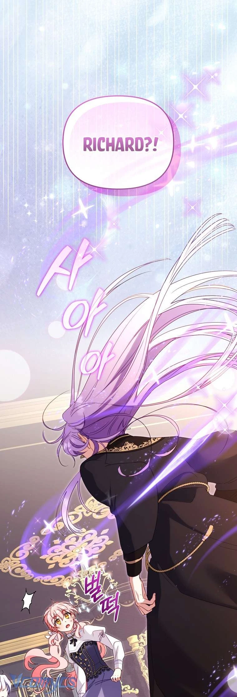 Tôi Đang Được Nuôi Dưỡng Bởi Những Kẻ Phản Diện Chapter  128 - 12