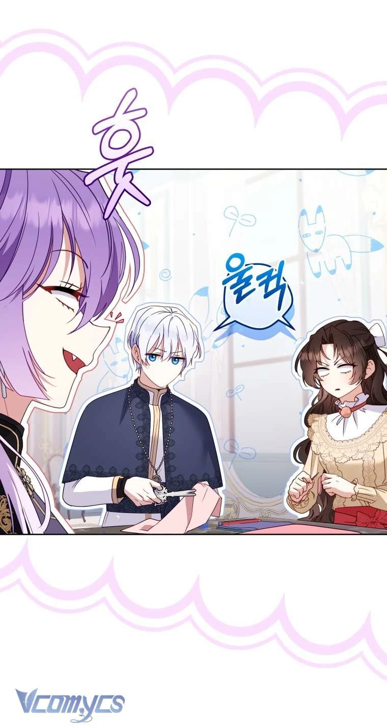 Tôi Đang Được Nuôi Dưỡng Bởi Những Kẻ Phản Diện Chapter  128 - 40