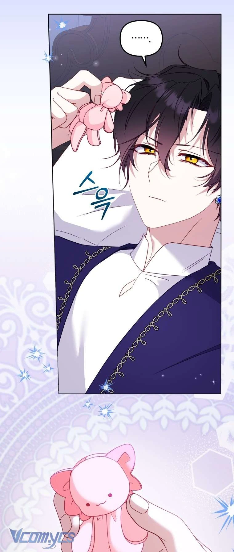 Tôi Đang Được Nuôi Dưỡng Bởi Những Kẻ Phản Diện Chapter  128 - 50