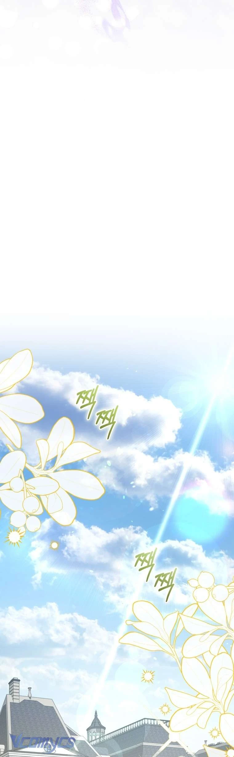 Tôi Đang Được Nuôi Dưỡng Bởi Những Kẻ Phản Diện Chapter  128 - 71