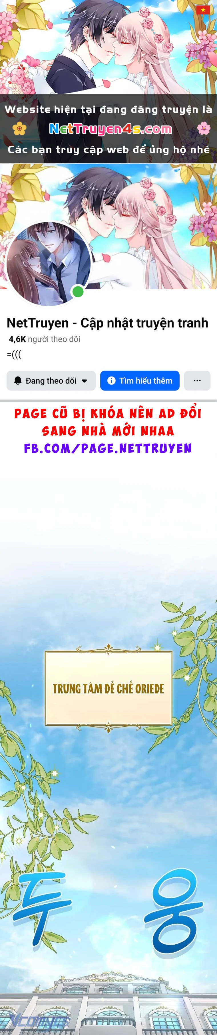 Tôi Đang Được Nuôi Dưỡng Bởi Những Kẻ Phản Diện Chapter  129 - 1