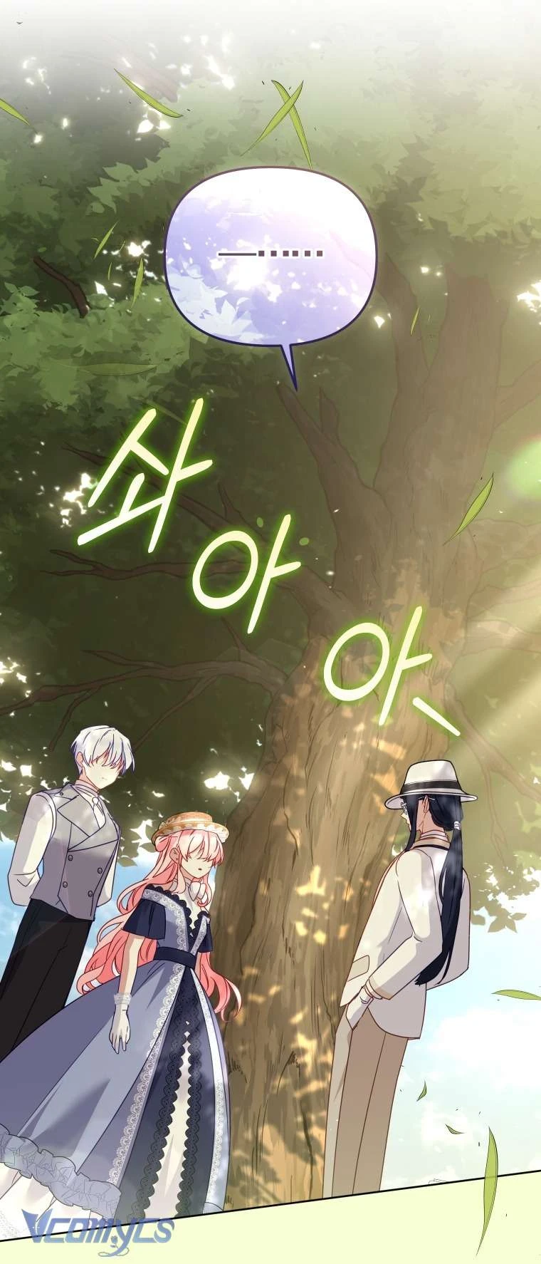 Tôi Đang Được Nuôi Dưỡng Bởi Những Kẻ Phản Diện Chapter  129 - 42