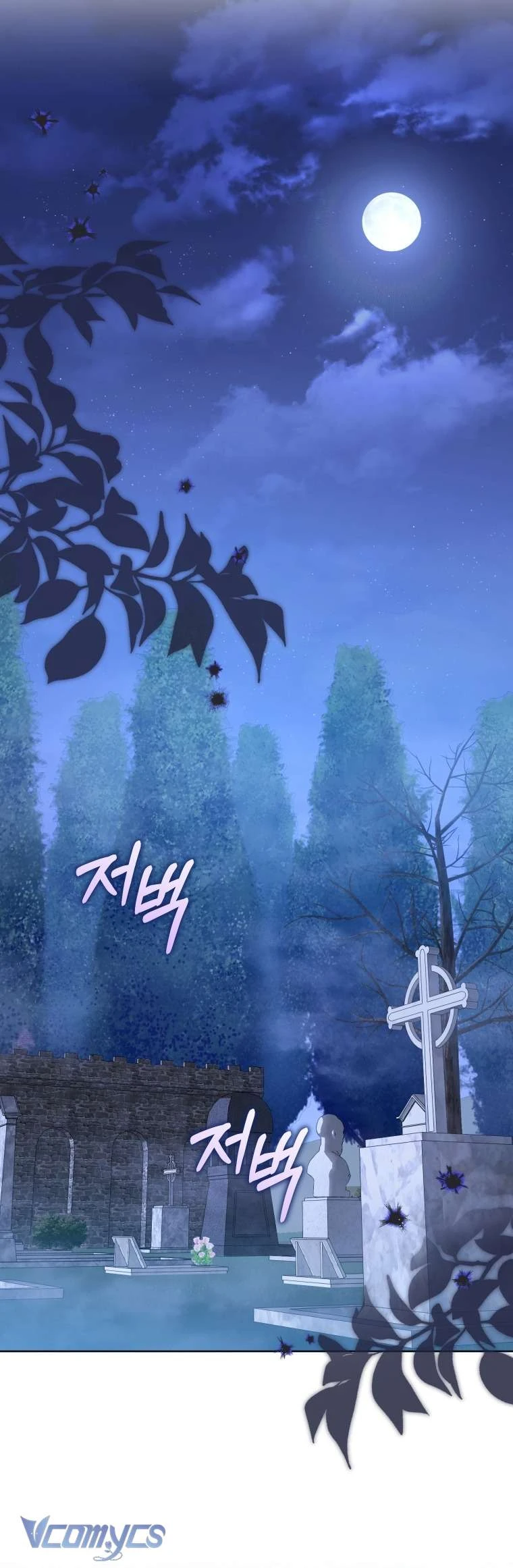 Tôi Đang Được Nuôi Dưỡng Bởi Những Kẻ Phản Diện Chapter  129 - 67