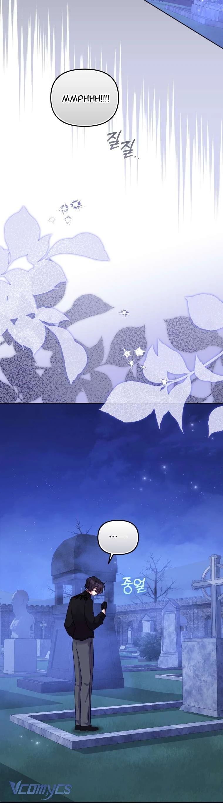 Tôi Đang Được Nuôi Dưỡng Bởi Những Kẻ Phản Diện Chapter  129 - 77