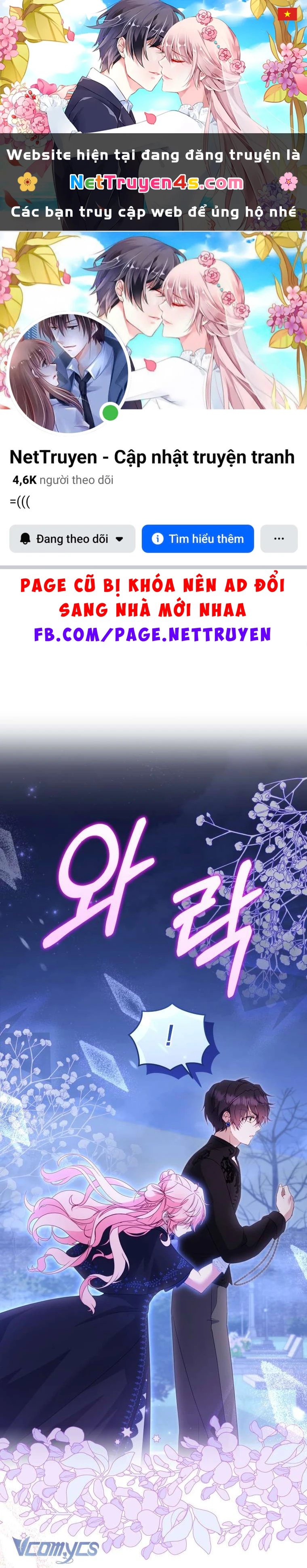 Tôi Đang Được Nuôi Dưỡng Bởi Những Kẻ Phản Diện Chapter  130 - 1