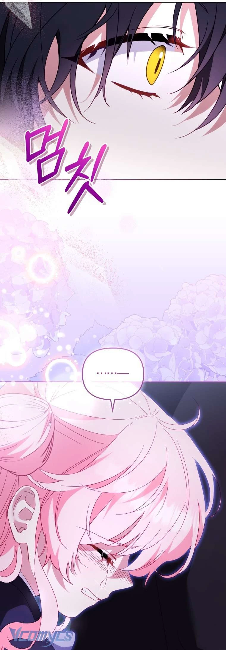 Tôi Đang Được Nuôi Dưỡng Bởi Những Kẻ Phản Diện Chapter  130 - 2