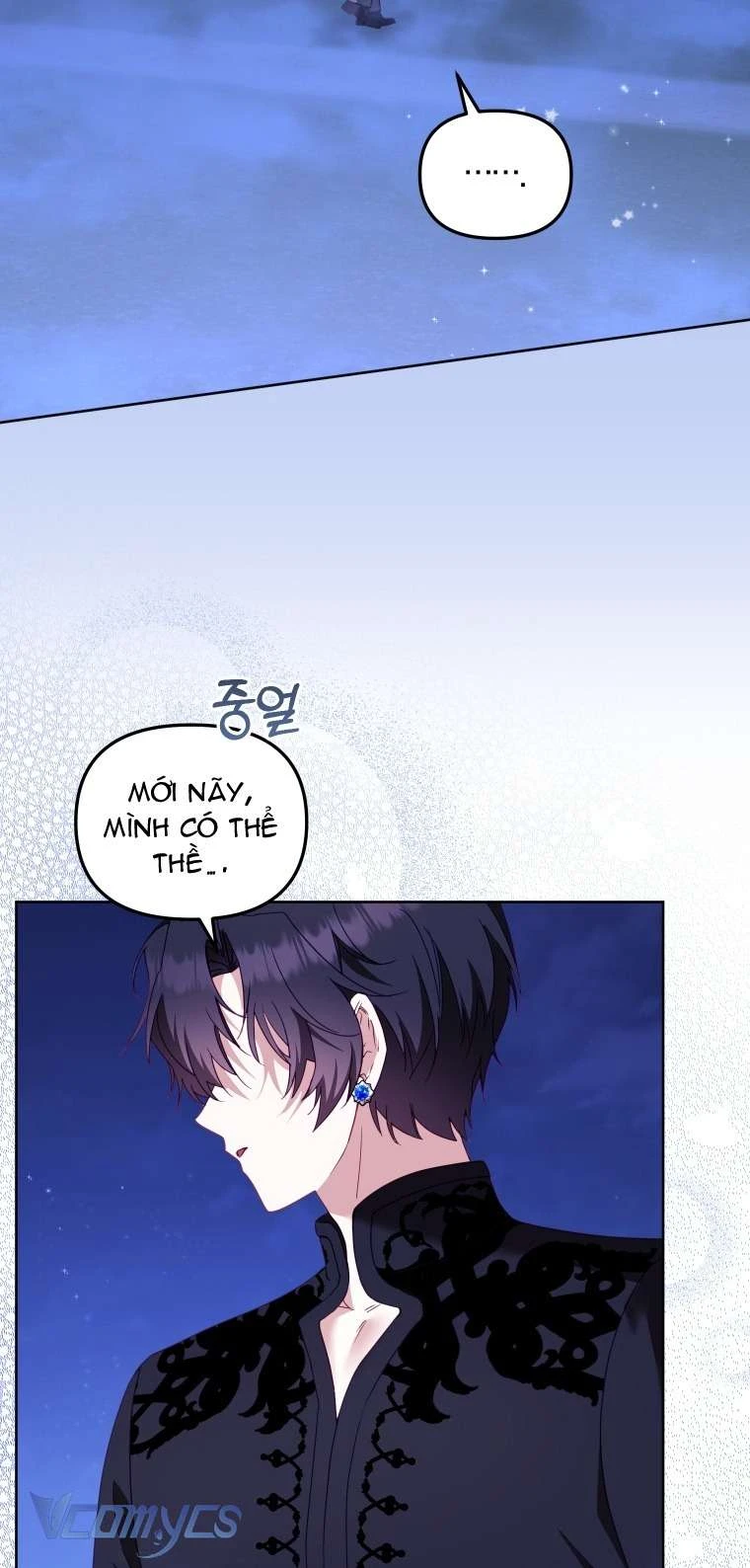 Tôi Đang Được Nuôi Dưỡng Bởi Những Kẻ Phản Diện Chapter  130 - 7