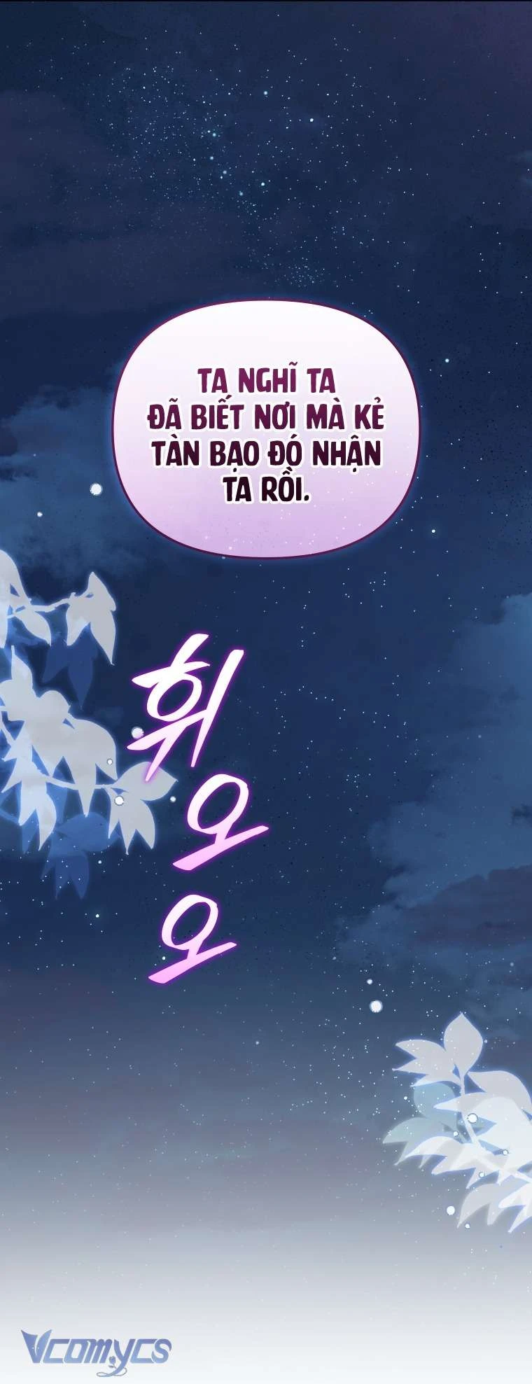 Tôi Đang Được Nuôi Dưỡng Bởi Những Kẻ Phản Diện Chapter  130 - 26