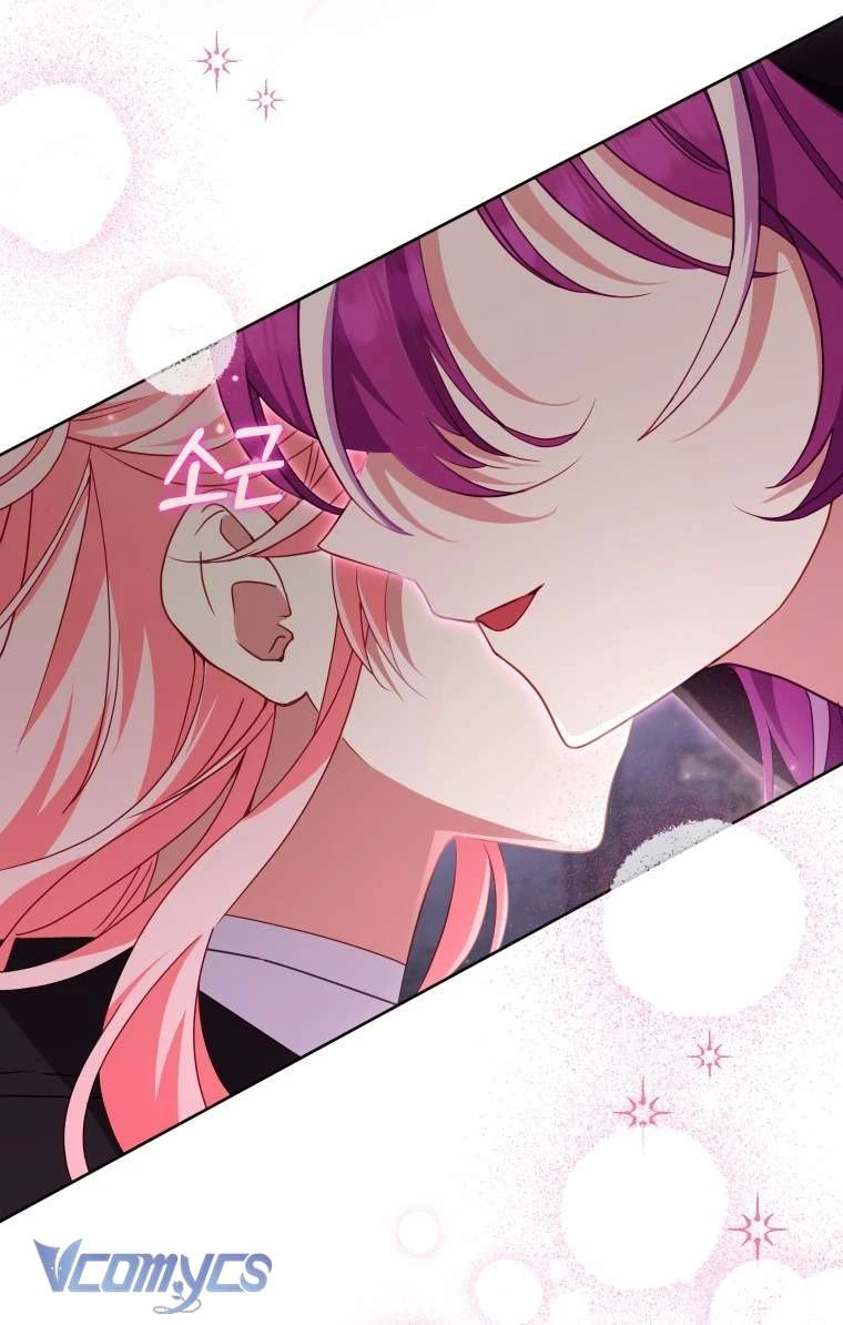 Tôi Đang Được Nuôi Dưỡng Bởi Những Kẻ Phản Diện Chapter  130 - 52