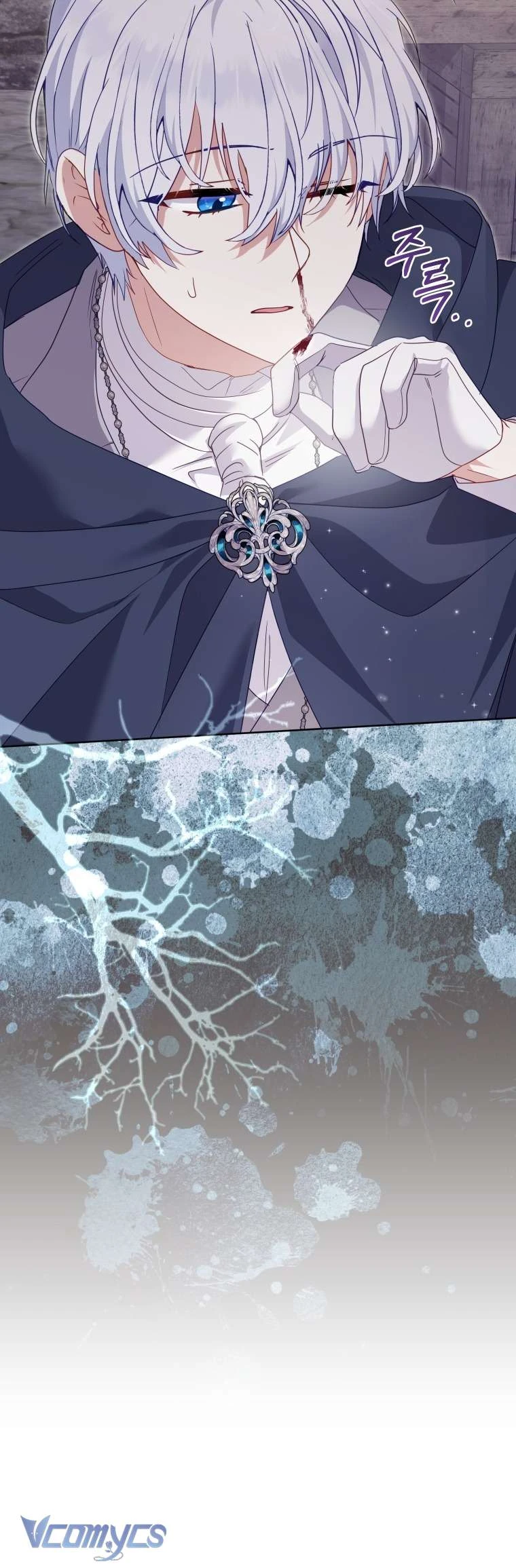 Tôi Đang Được Nuôi Dưỡng Bởi Những Kẻ Phản Diện Chapter  130 - 58