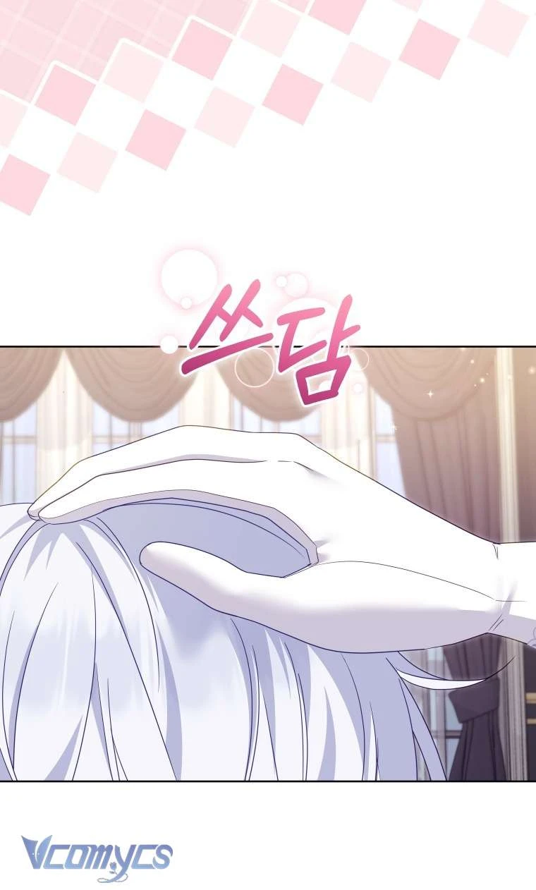 Tôi Đang Được Nuôi Dưỡng Bởi Những Kẻ Phản Diện Chapter  130 - 66