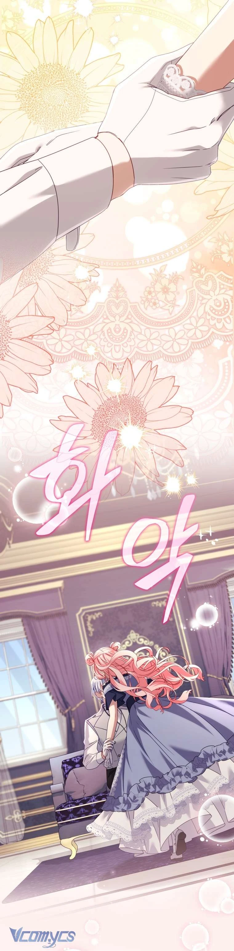 Tôi Đang Được Nuôi Dưỡng Bởi Những Kẻ Phản Diện Chapter  130 - 75