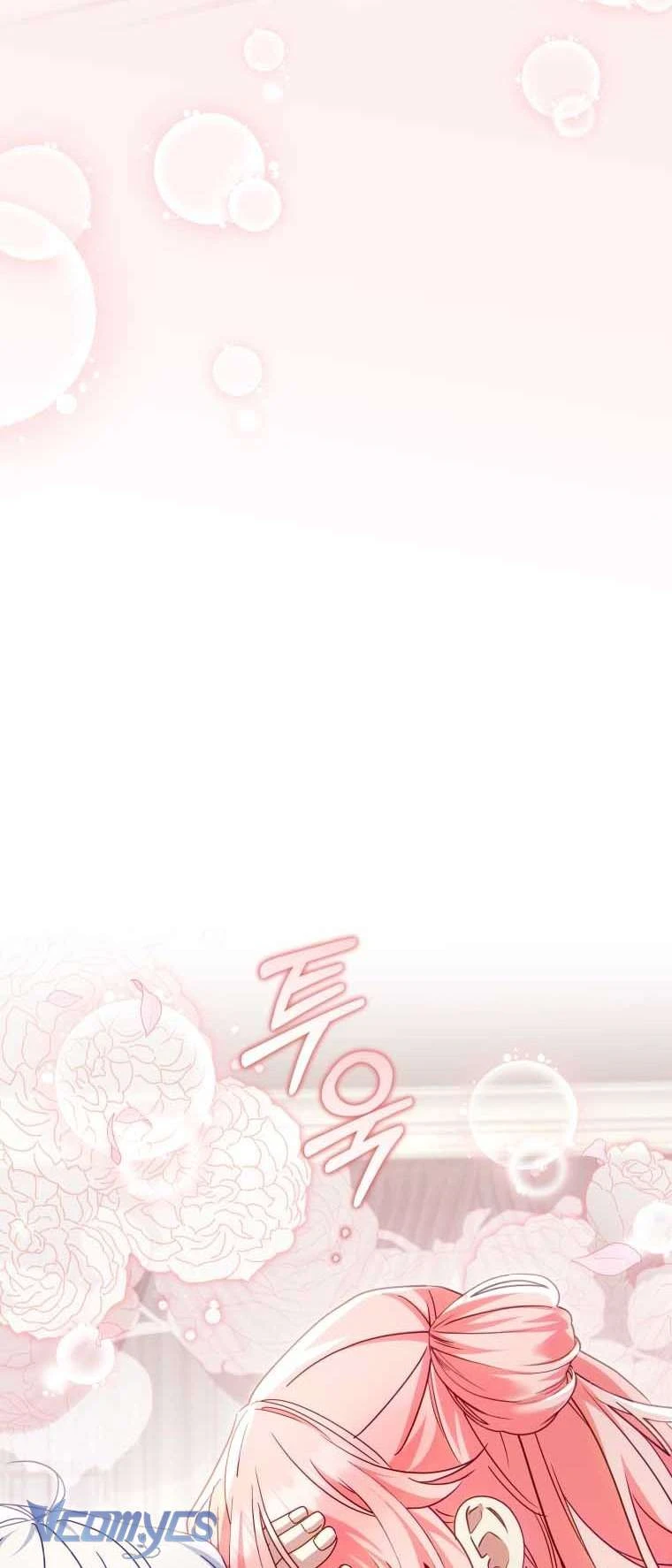 Tôi Đang Được Nuôi Dưỡng Bởi Những Kẻ Phản Diện Chapter  131 - 4