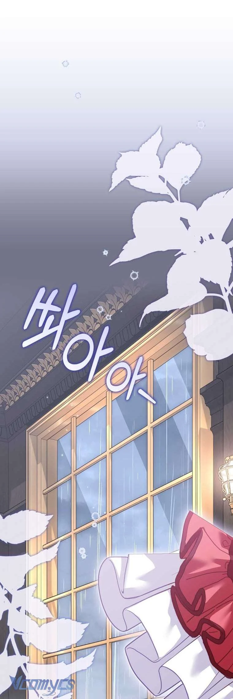 Tôi Đang Được Nuôi Dưỡng Bởi Những Kẻ Phản Diện Chapter  131 - 44